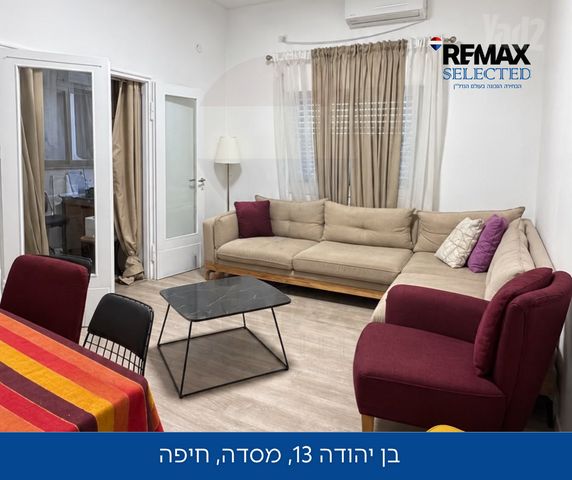 בן יהודה 13
