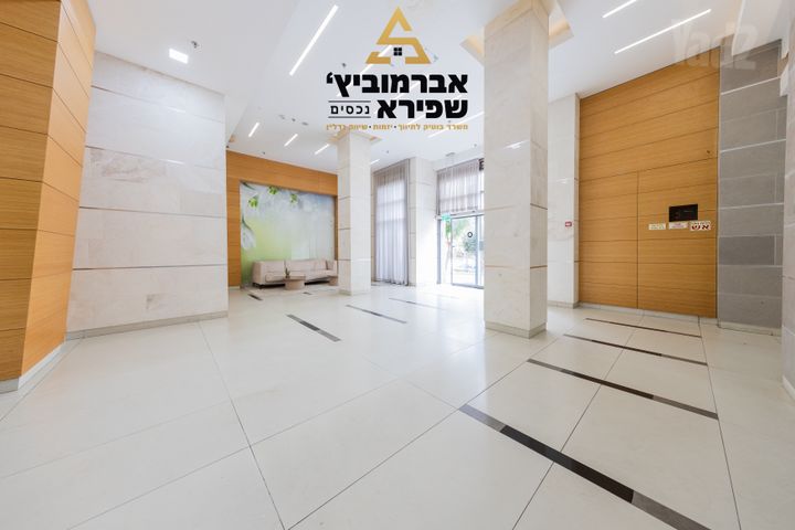 דירה