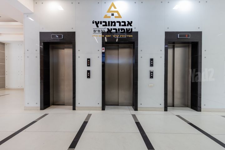 דירה