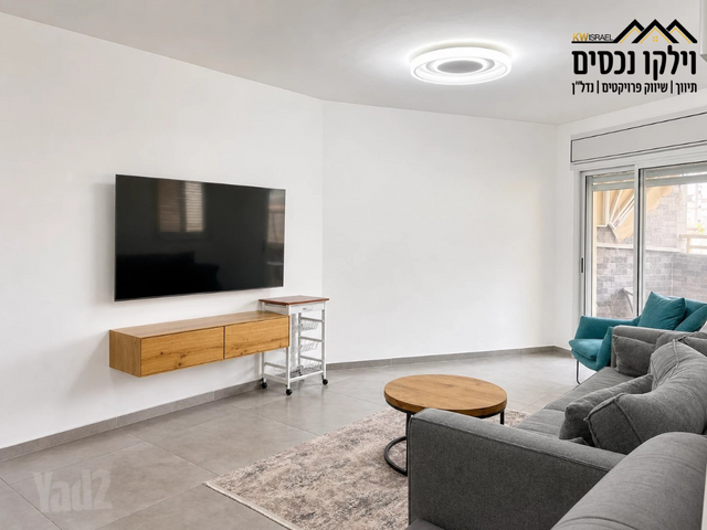 פטל 
