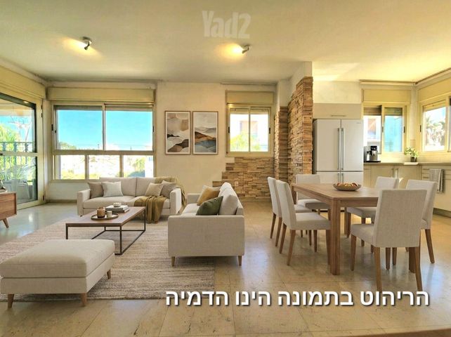 חנה סנש