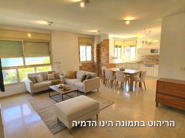 חנה סנש
