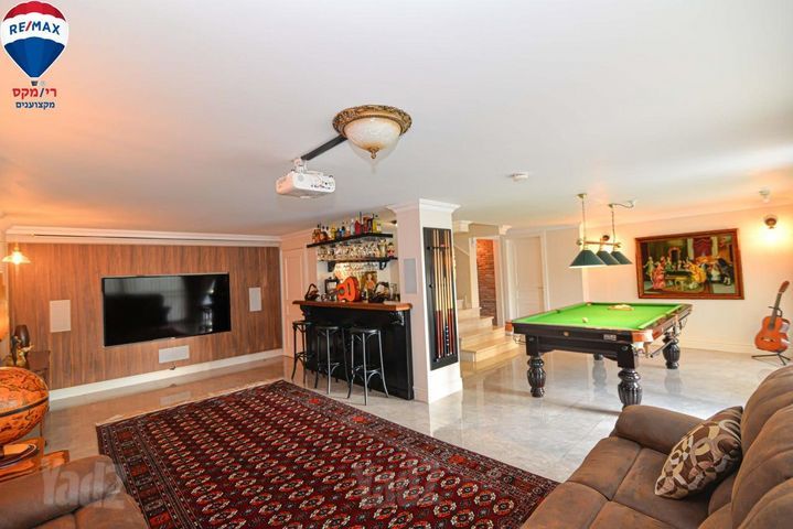 גן עוז 7