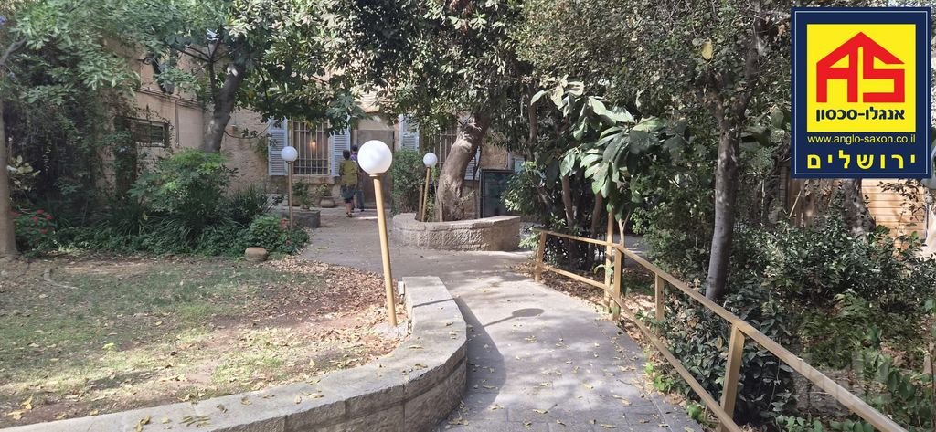 משרדים, מרכז העיר, ירושלים