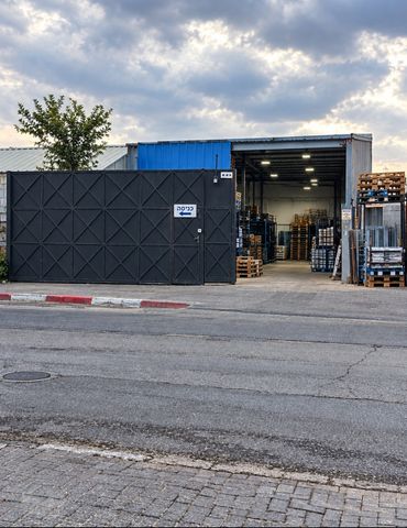 מב"ת מערב, אזור תעשייה חדש