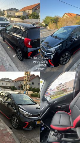 מודעת רכב קיה פיקנטו