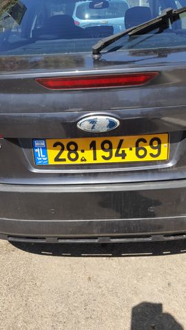 מודעת רכב פורד מונדאו