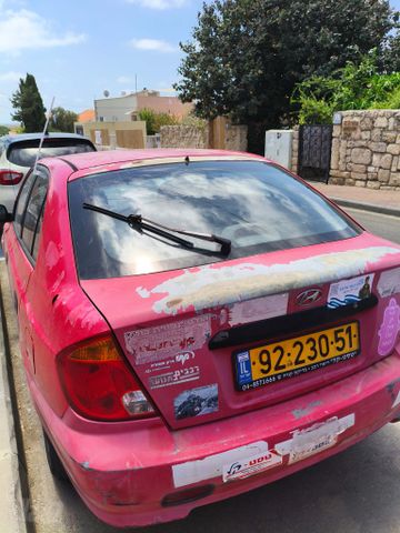 מודעת רכב יונדאי אקסנט i25