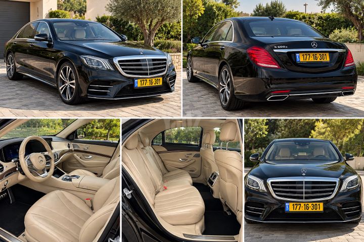 מודעת רכב מרצדס-בנץ S-class