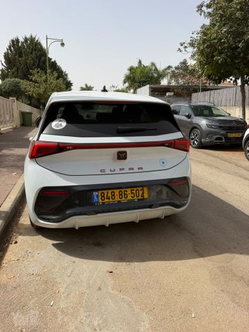 מודעת רכב קופרה בורן