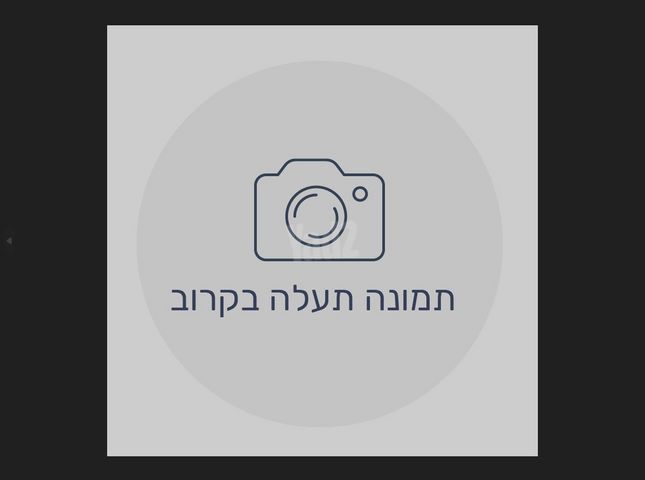 מודעת רכב יונדאי טוסון