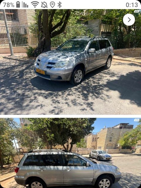 מודעת רכב מיצובישי אאוטלנדר
