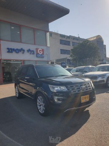 מודעת רכב פורד אקספלורר 2