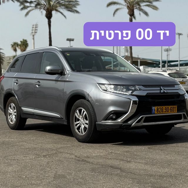 מודעת רכב מיצובישי אאוטלנדר