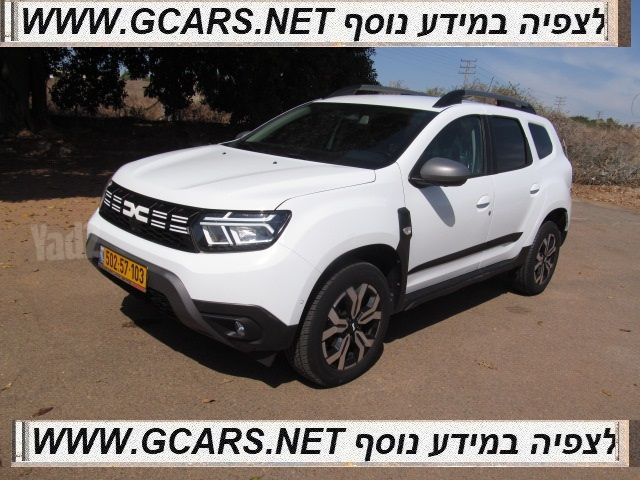 מודעת רכב דאצ'יה דאסטר