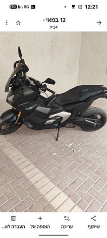 מודעת רכב הונדה X-ADV750