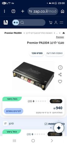 feedItemObj.data.row_1