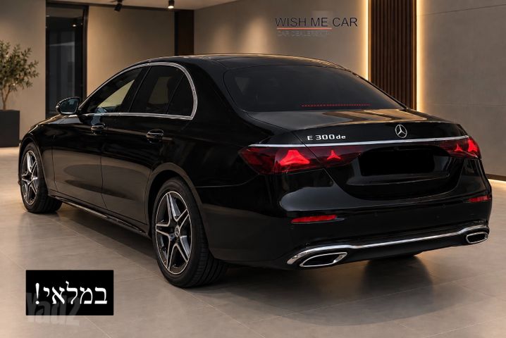 מודעת רכב מרצדס-בנץ E-class