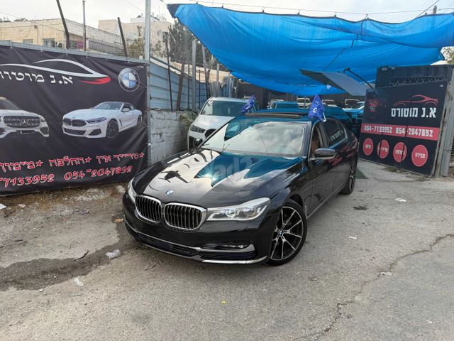 מודעת רכב ב מ וו סדרה 7