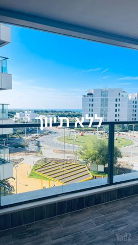 המעגן 1