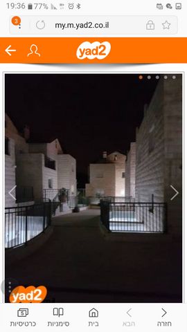 דירה להשכרה בירושלים