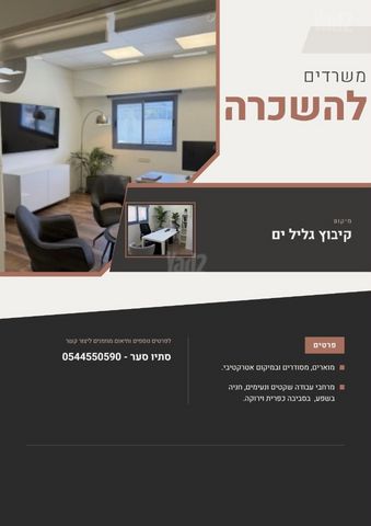 הרב קוק 40