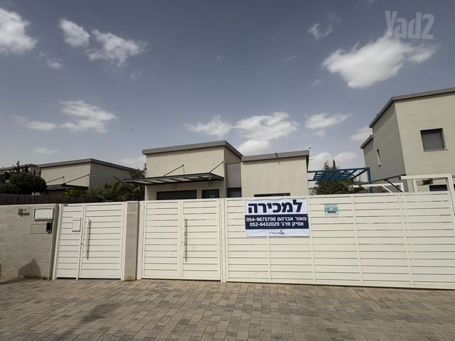 קהילת מטרווסט