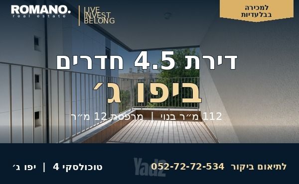 קורט טוכולסקי 