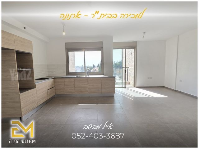 דירה למכירה בירושלים (תיווך) — 2