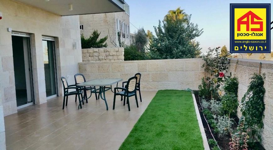 שמריהו לוין 