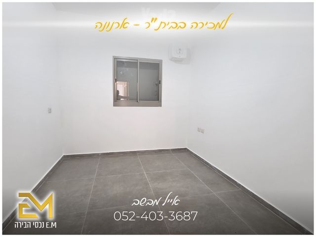 דירה למכירה בירושלים (תיווך) — 5