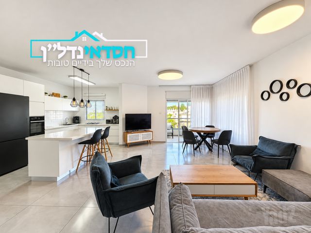 שדרות דואני 