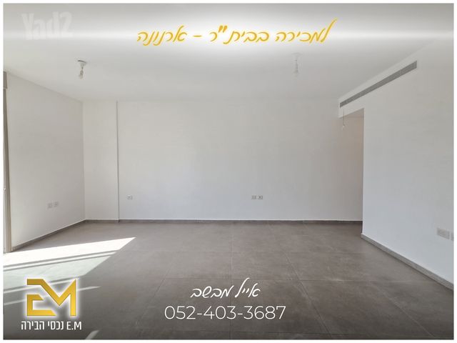 דירה למכירה בירושלים (תיווך) — 3
