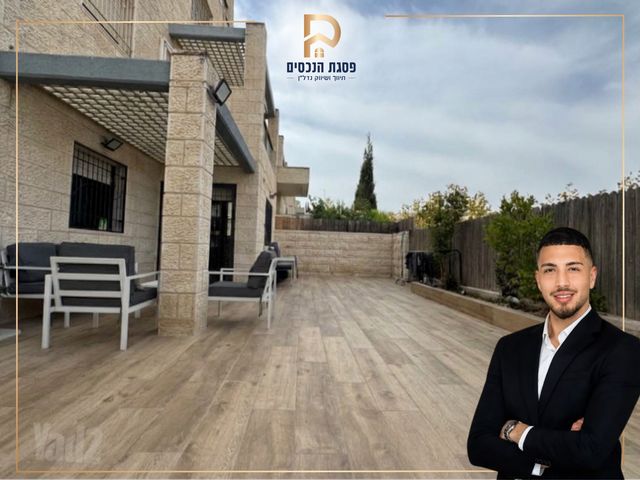 יורי שטרן 