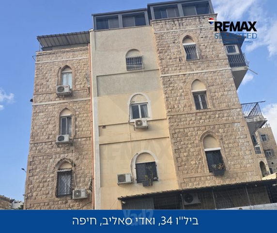 ביל"ו 34