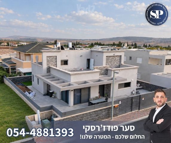 אודם 