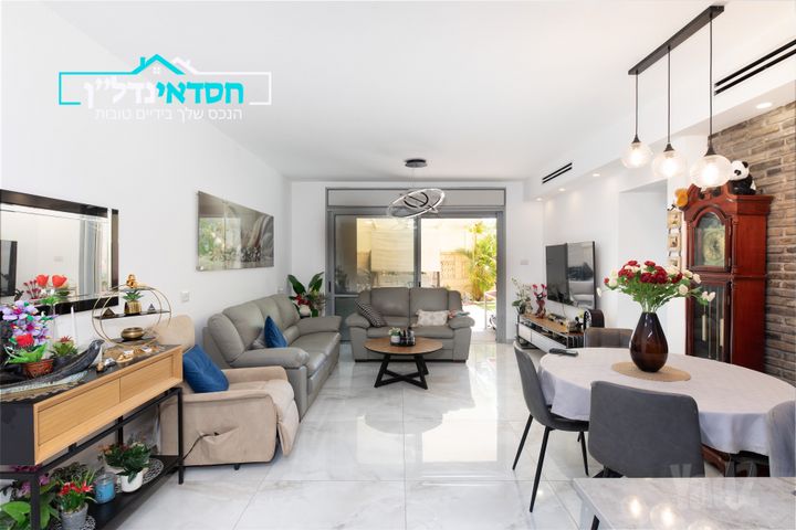 דירת גן, נאות רבין, יבנה
