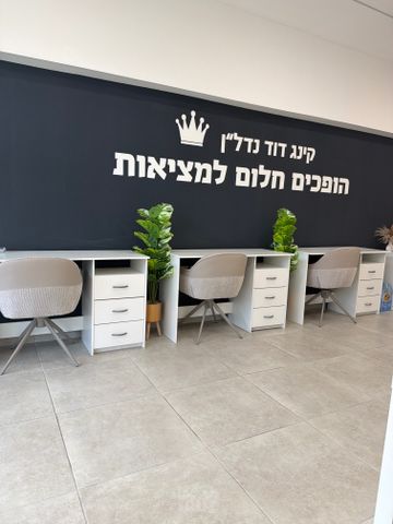 יחידת דיור להשכרה בירושלים (תיווך) — 5
