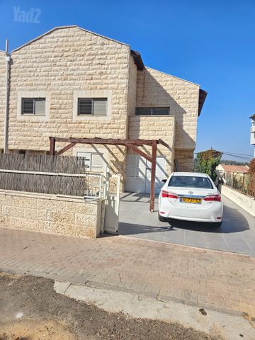 דו משפחתי