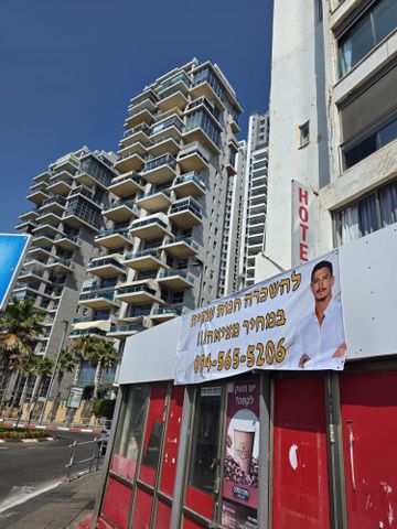 דרך בן גוריון 59