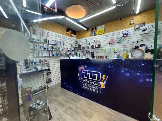 גנרל פייר קניג 