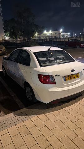 מודעת רכב קיה ריו