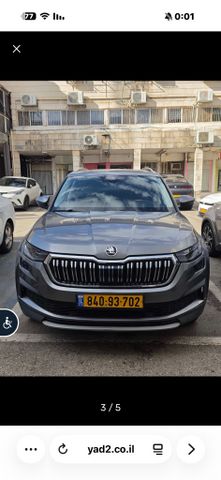 מודעת רכב סקודה קודיאק
