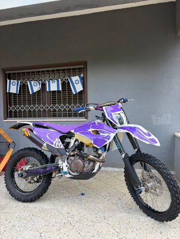 מודעת רכב הוסקוורנה FE350