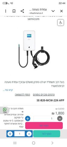 feedItemObj.data.row_1