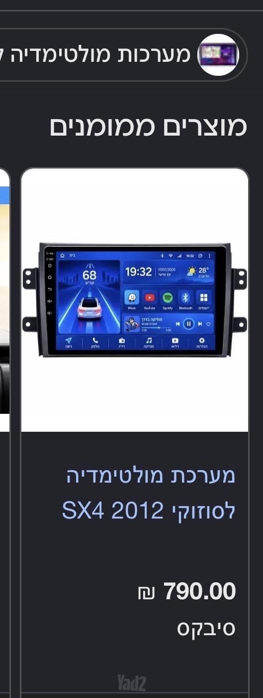 feedItemObj.data.row_1