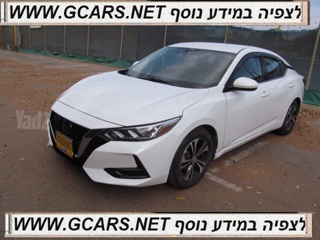 מודעת רכב ניסאן סנטרה