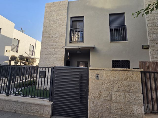 ישראל שוחט 65