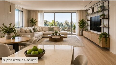 דב הוז 30