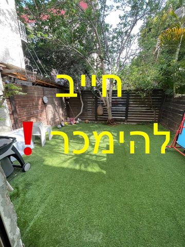 גני צהלה, רמות צהלה